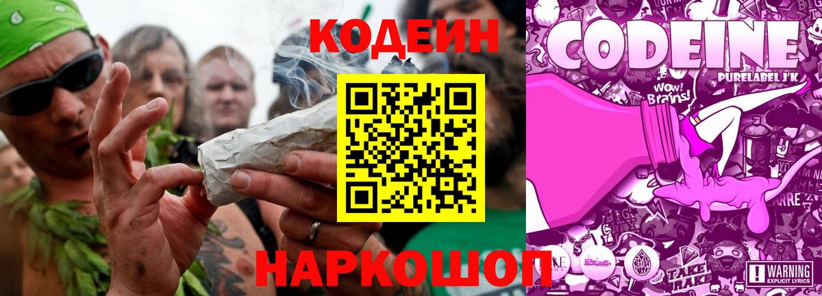 Дербент  Cocaine  Меф   Вход с VPN  МАРИХУАНА  ГАШИШ 