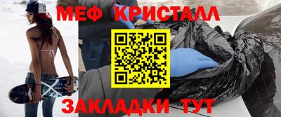 скорость Балашиха