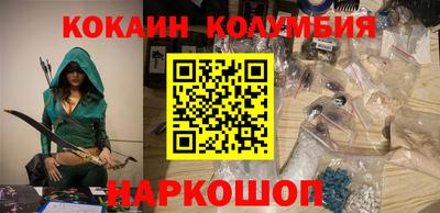 скорость mdpv Балахна