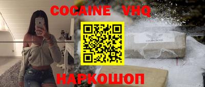 МДПВ Балаково