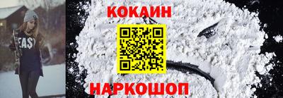 скорость Балашиха