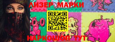 скорость mdpv Балахна