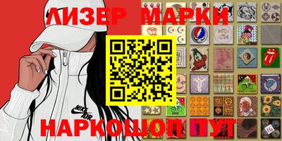 скорость Балашиха