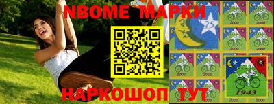 МДПВ Балаково