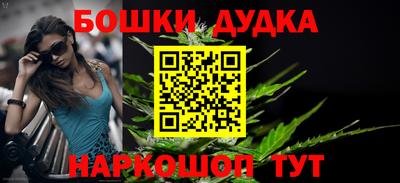 скорость mdpv Балахна