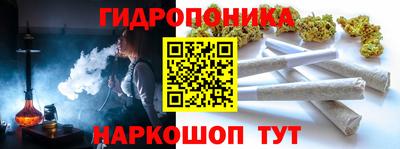 МДПВ Балаково