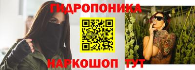 скорость Балашиха
