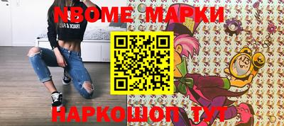 скорость Балашиха