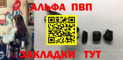 МДПВ Балаково