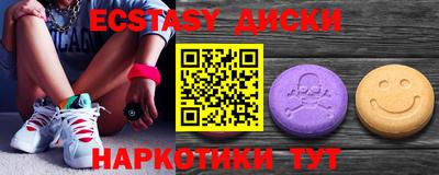 МДПВ Балаково