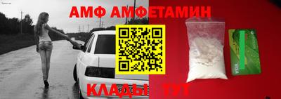 скорость mdpv Балахна