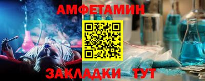 скорость mdpv Балахна