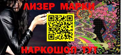 МДПВ Балаково
