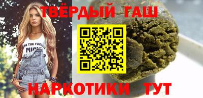 скорость Балашиха
