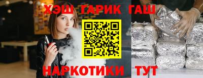МДПВ Балаково
