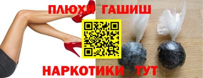 МДПВ Балаково