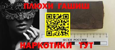 МДПВ Балаково