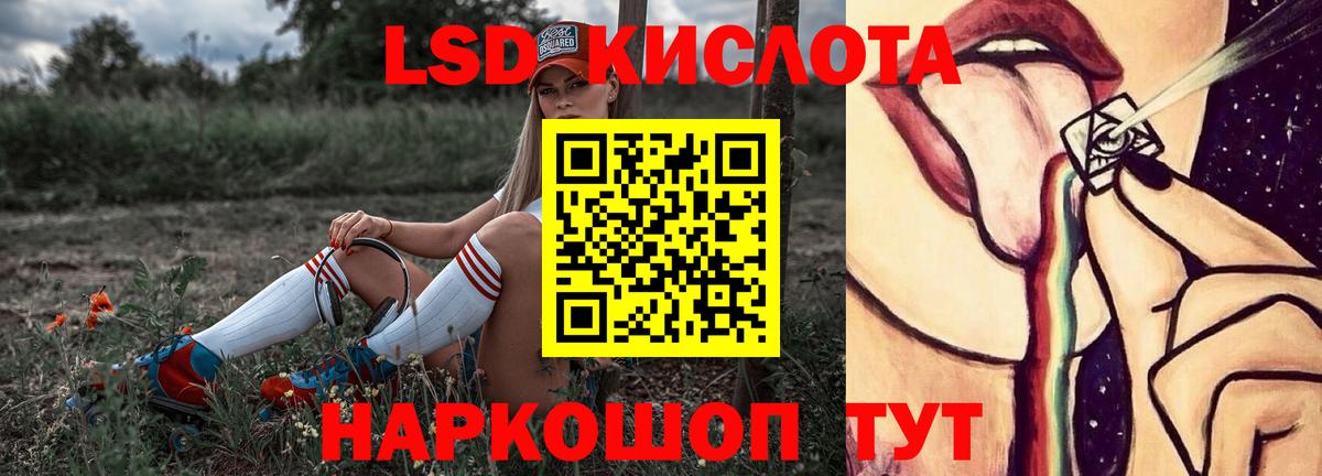 A-PVP Дербент